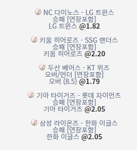 엘지야 잘좀해주라 ㅠㅠㅠ(0)