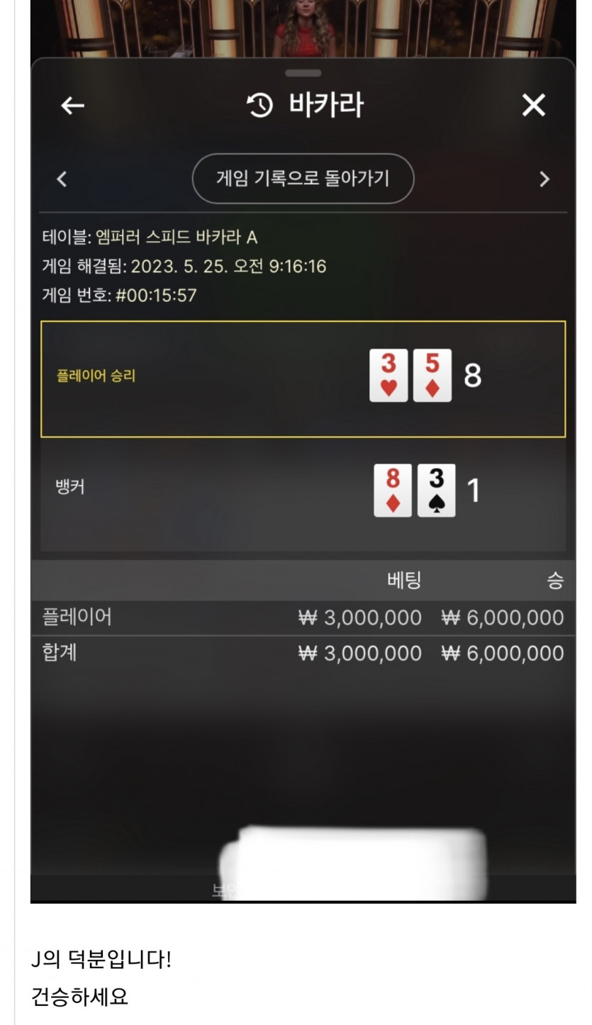 다들단도하신다면서요? 불펌ㅈㅅ예시 (땅콩)(1)