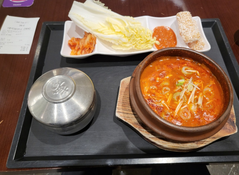 강랜도착!!(3)