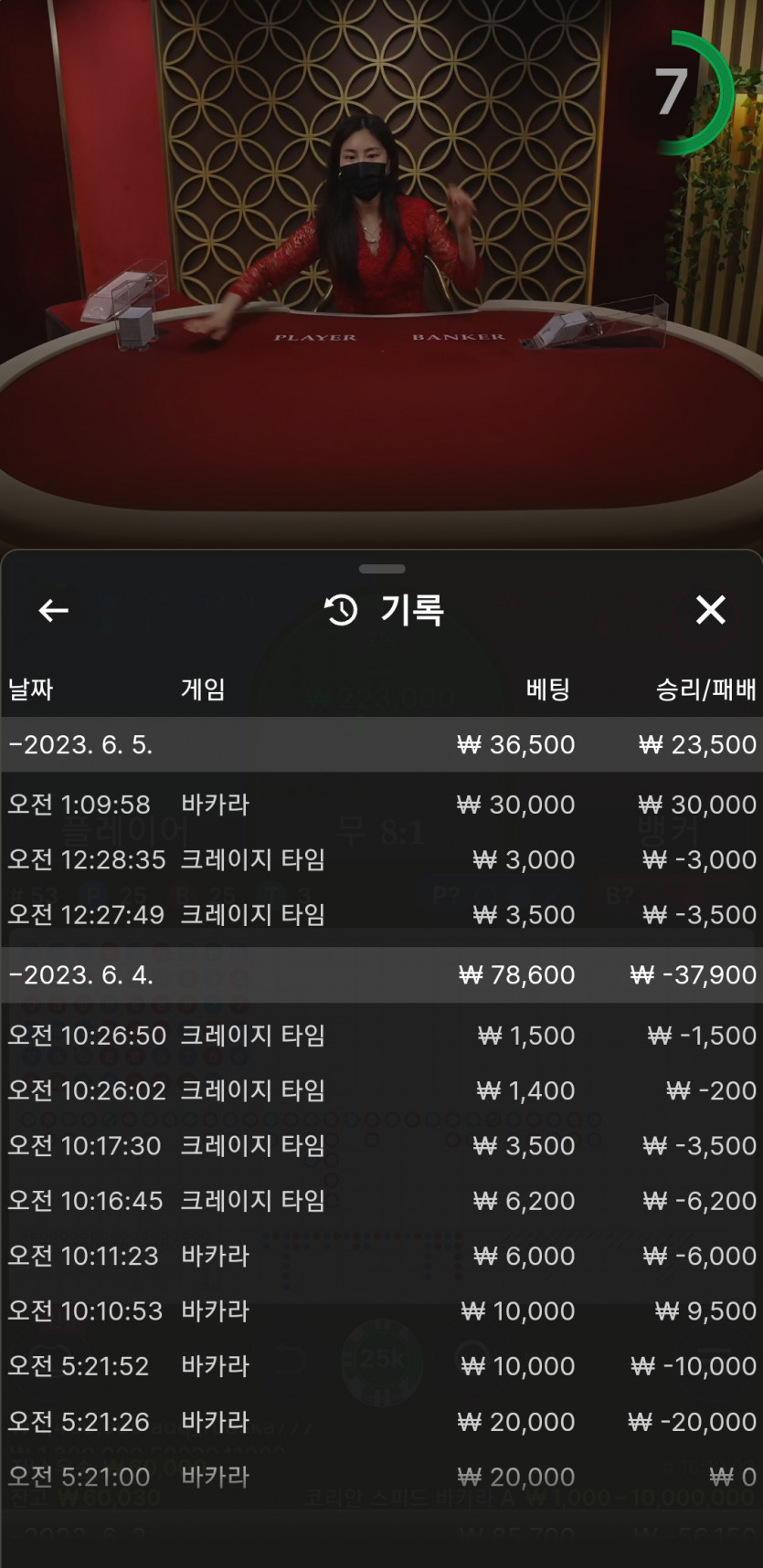 하뚜님 따만추님 릴이벤 사후 ..(1)