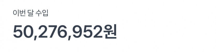 토스하니생각나는데(1)