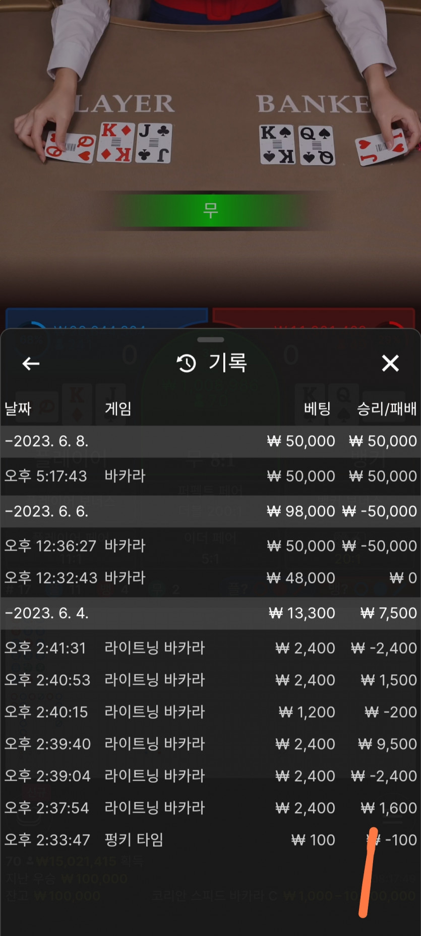 우식님 계세요???(0)