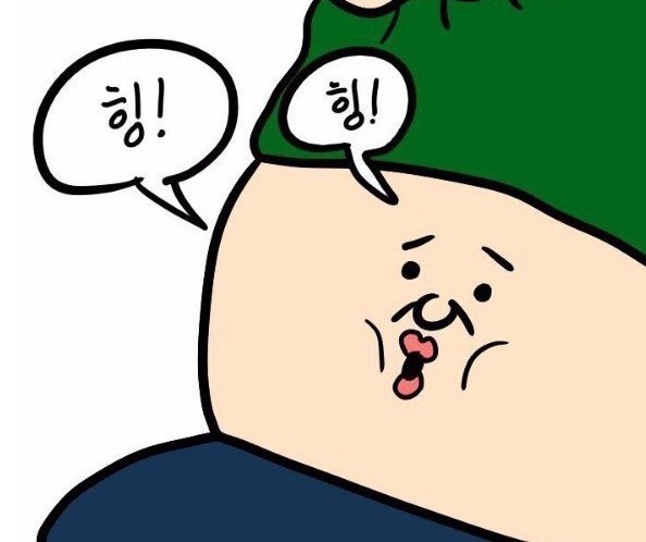맛점들하세요^~^(0)