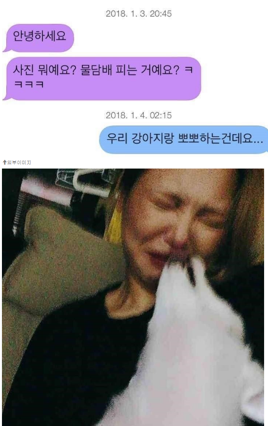물담배 피는 여자(0)