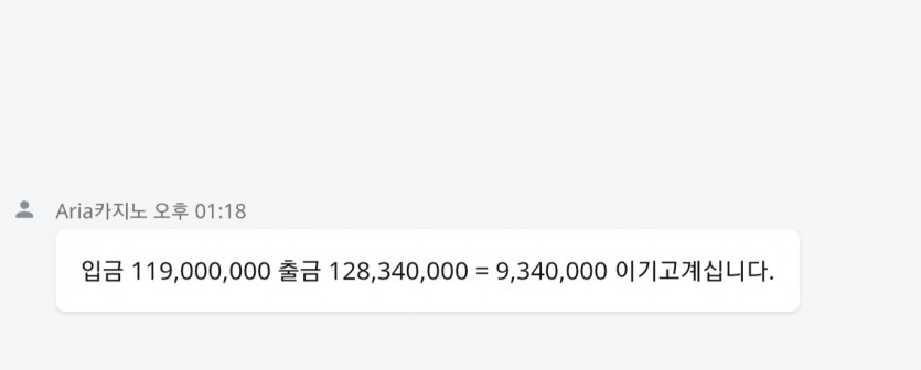 아차....제가 진짜 단도하려는 큰 이유...ㅋㅋ(2)