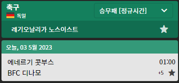 다시하는 얀카지노X김뿡 이벤트.(0)