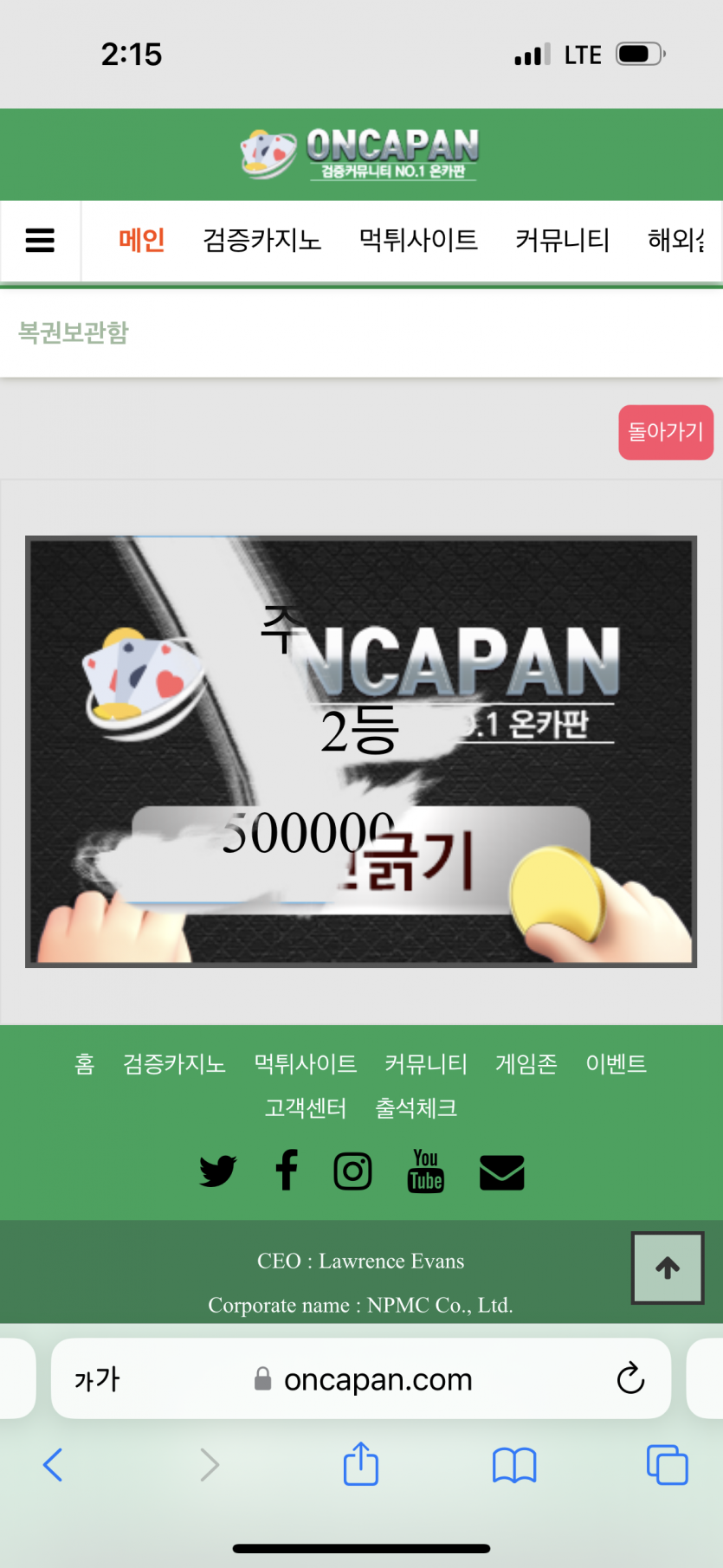 시밤???(0)
