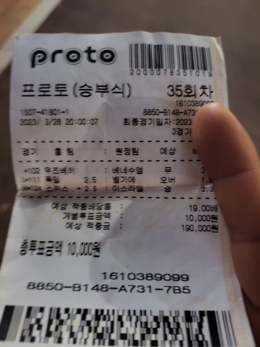 저번엔 했던 이야기 지키도록 해볼께요(0)