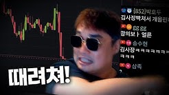 저도 퇴근합니다(0)