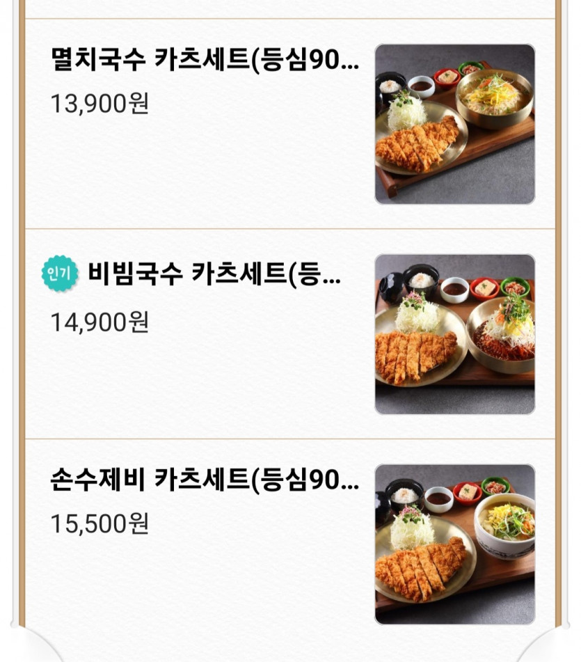 진지 고민중22222(0)