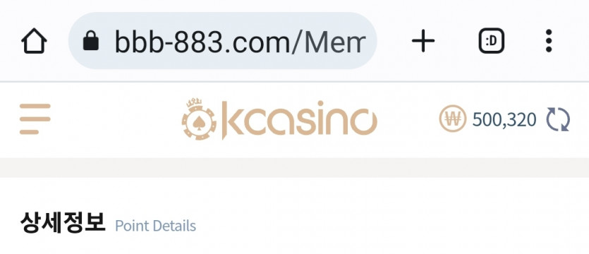 K카지노 출금왕 이벤 5등당첨(0)
