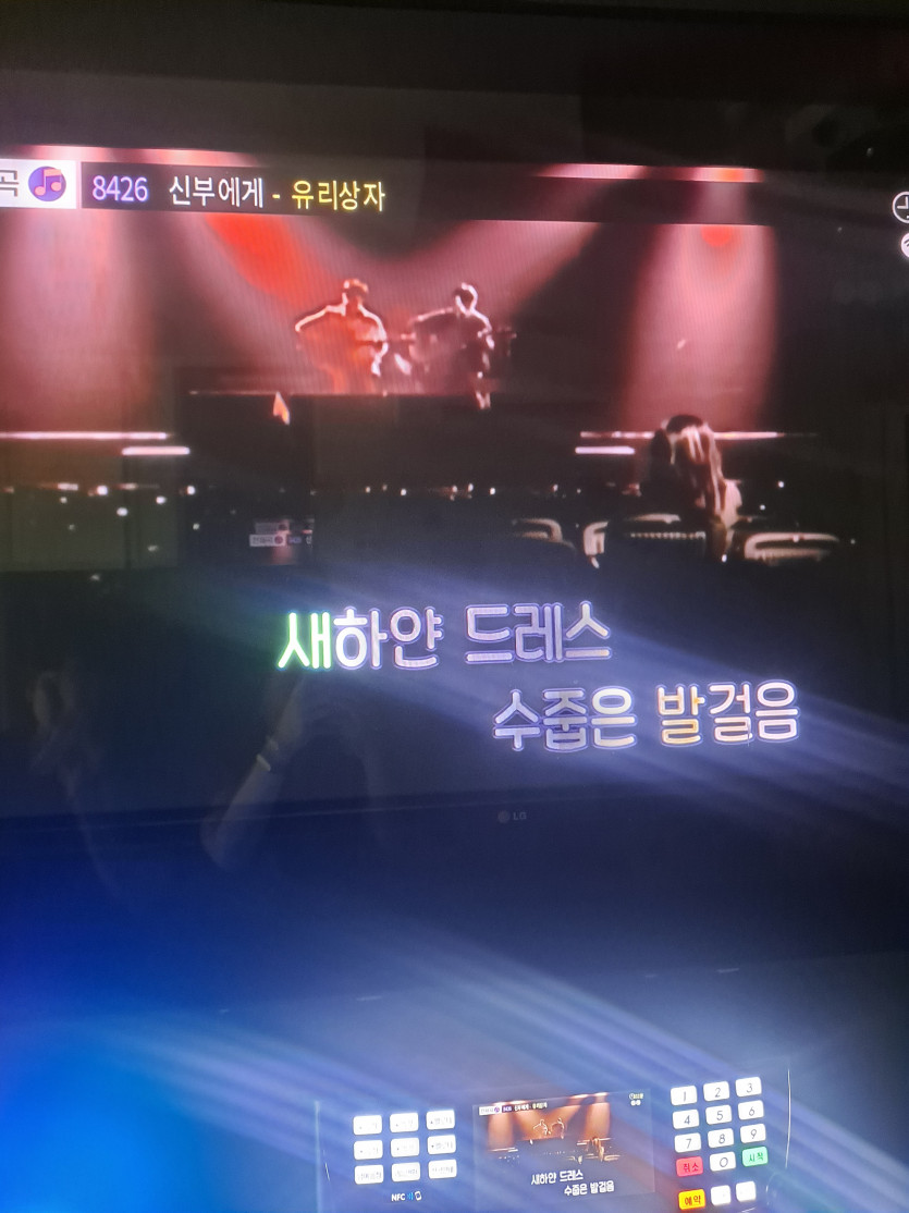 신부에게(0)