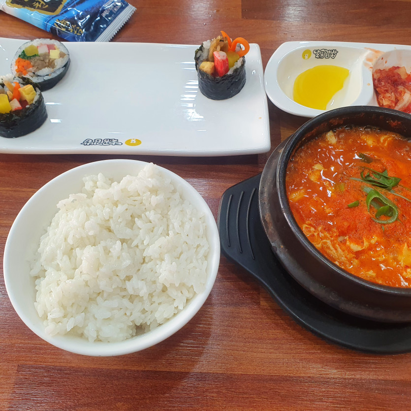오늘도(0)