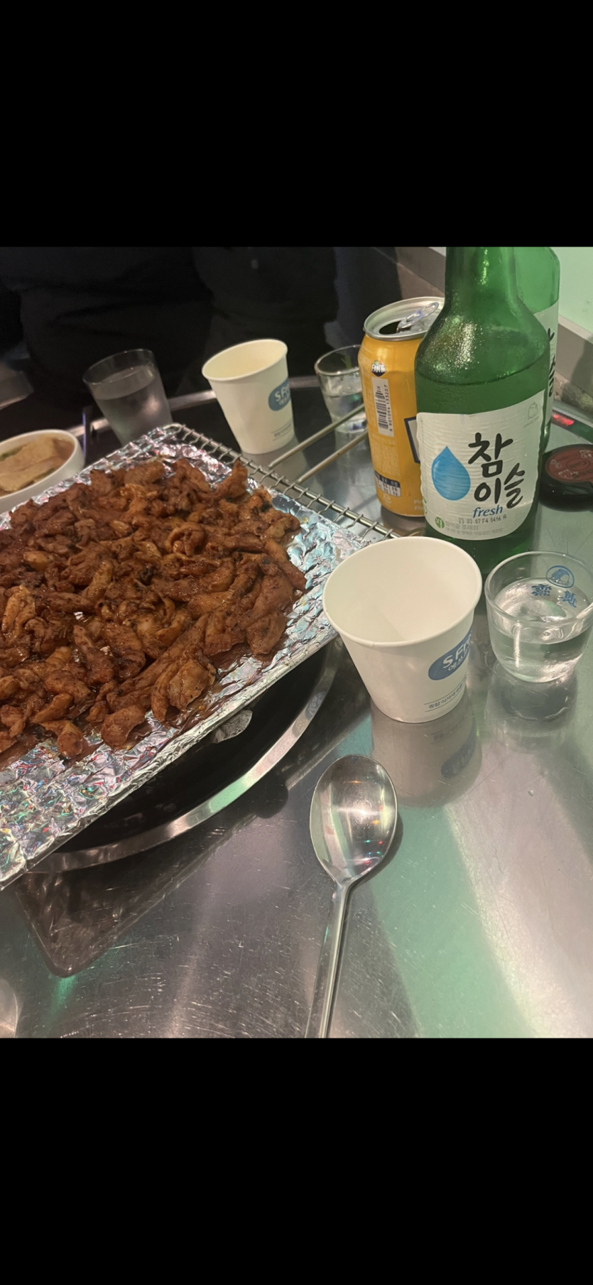소주가 달다(0)