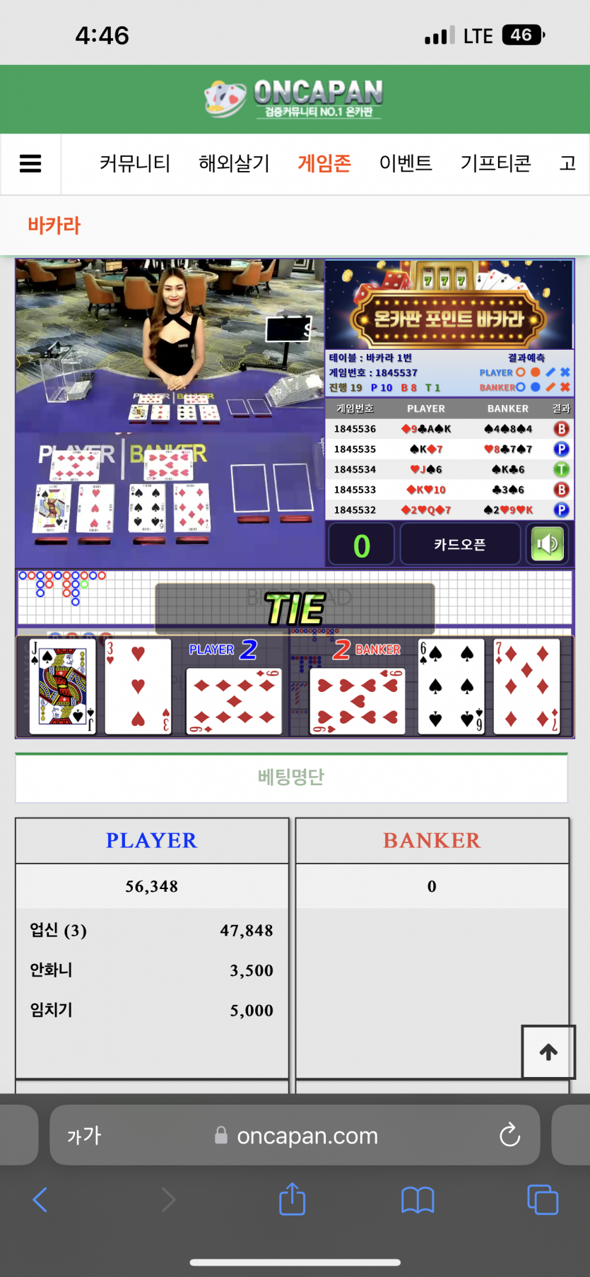 이게..?(1)