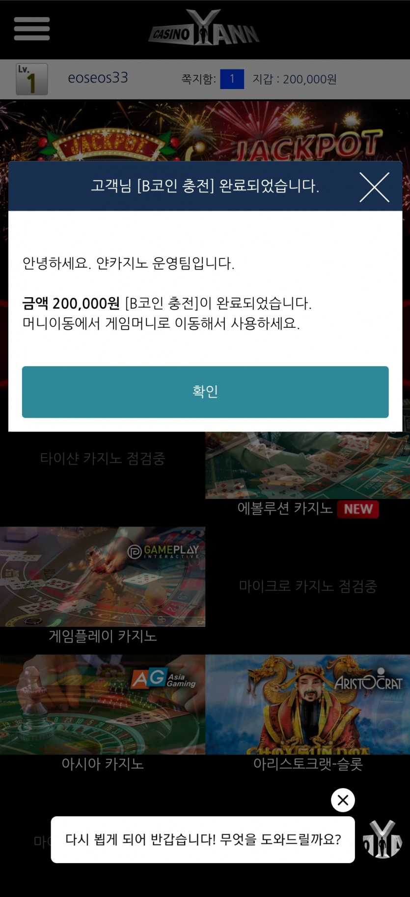 5/3 모닝 출근전(0)
