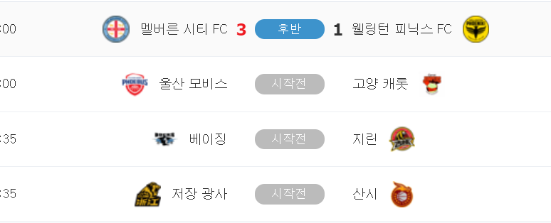 에볼처럼(1)