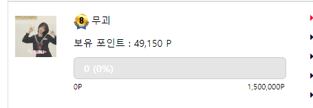무괴님 닉변했나봅니다 두근두근(0)