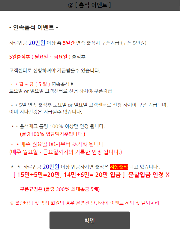 으 아 아 아 아 아 악 !!!!(0)