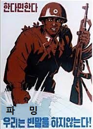 가쥬아!!(0)