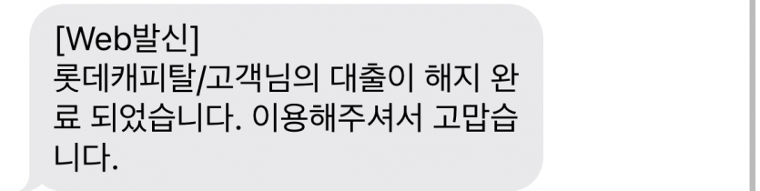 투잡러의 삶(0)