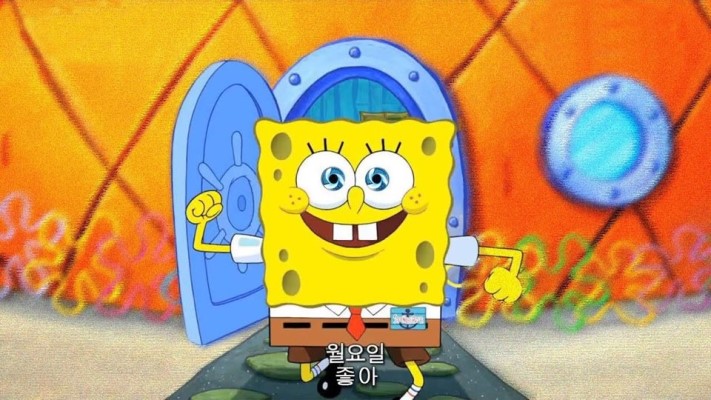 내가 아무리 싫다고해도(2)