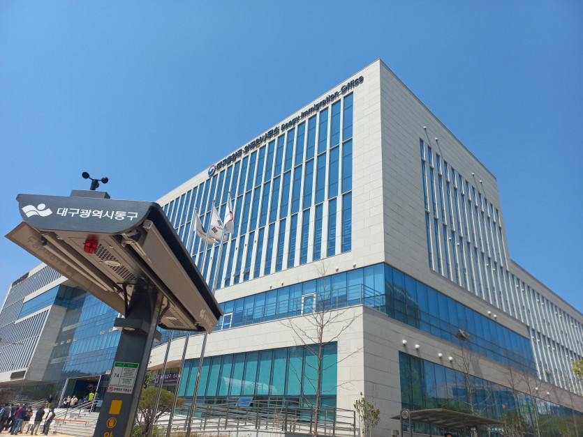 출입국사무소 왔네요(0)
