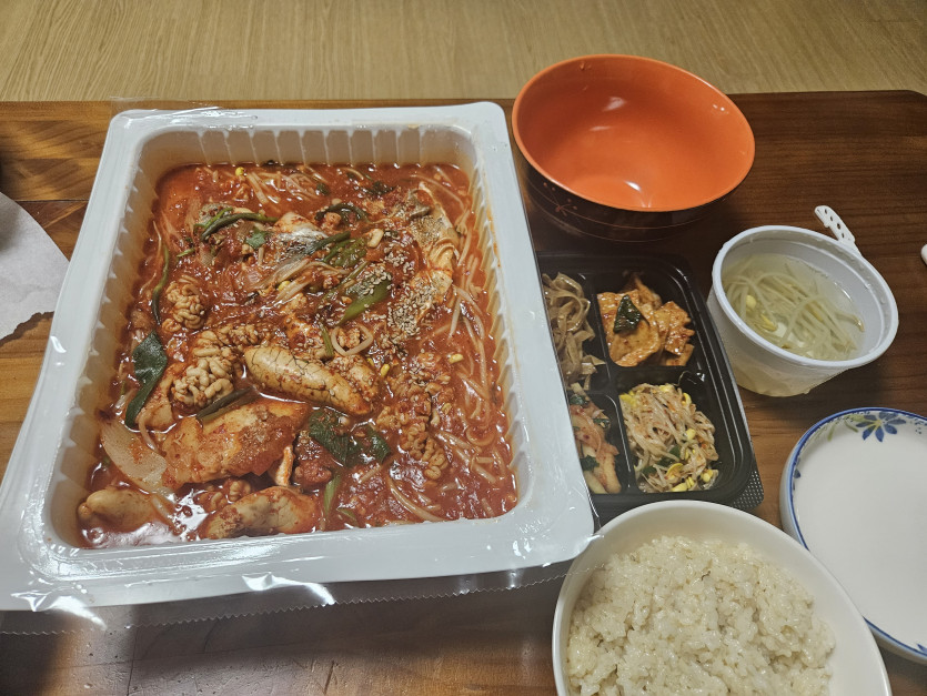 저녁 드시고 하셔요~~(0)
