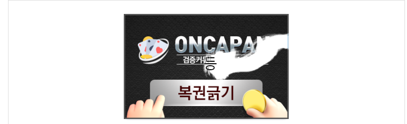 일복 당첨!!(0)
