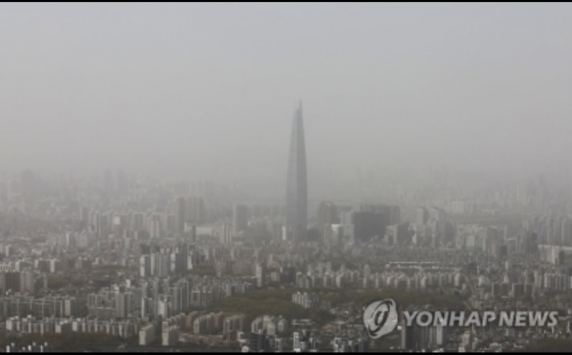 미세먼지 시작됐네요..(0)