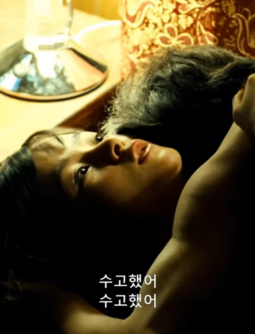 형님들  오늘도 수고하셨어여(0)