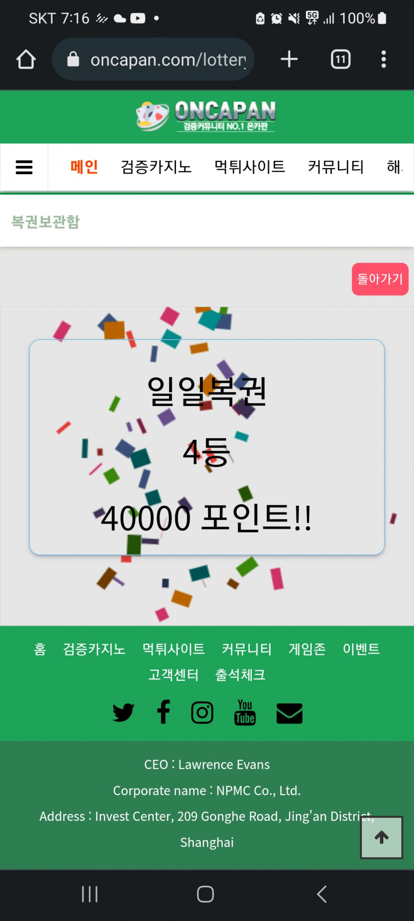 후훗(1)