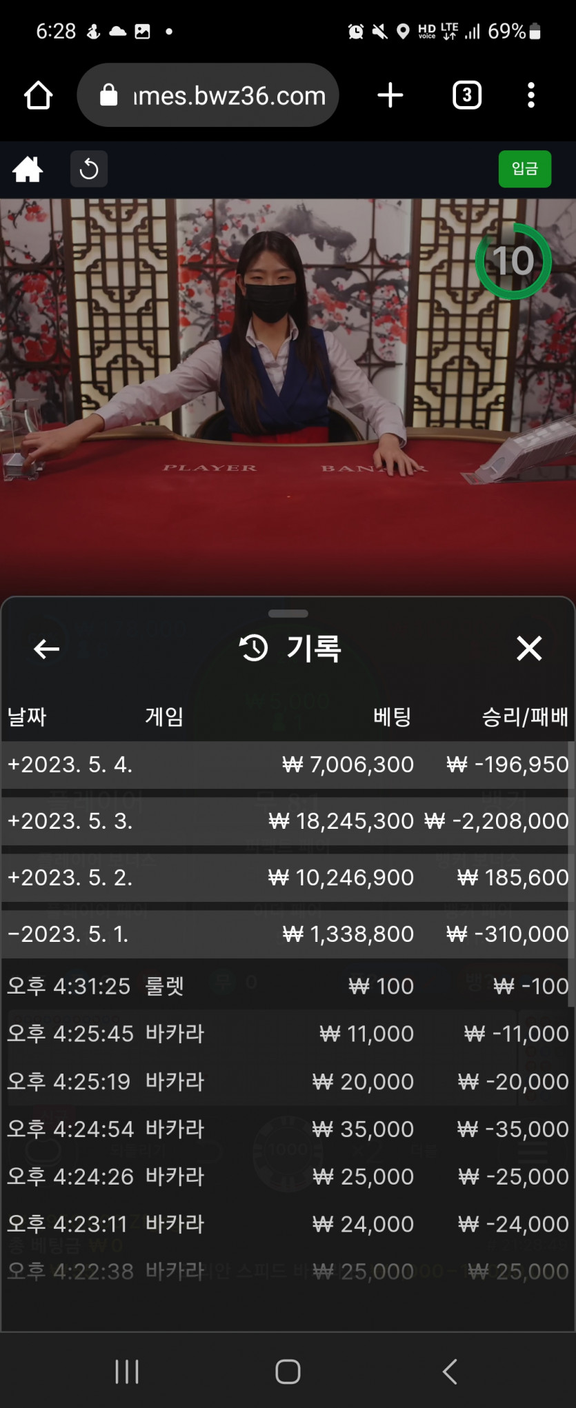 정이 많은 위즈형들(0)