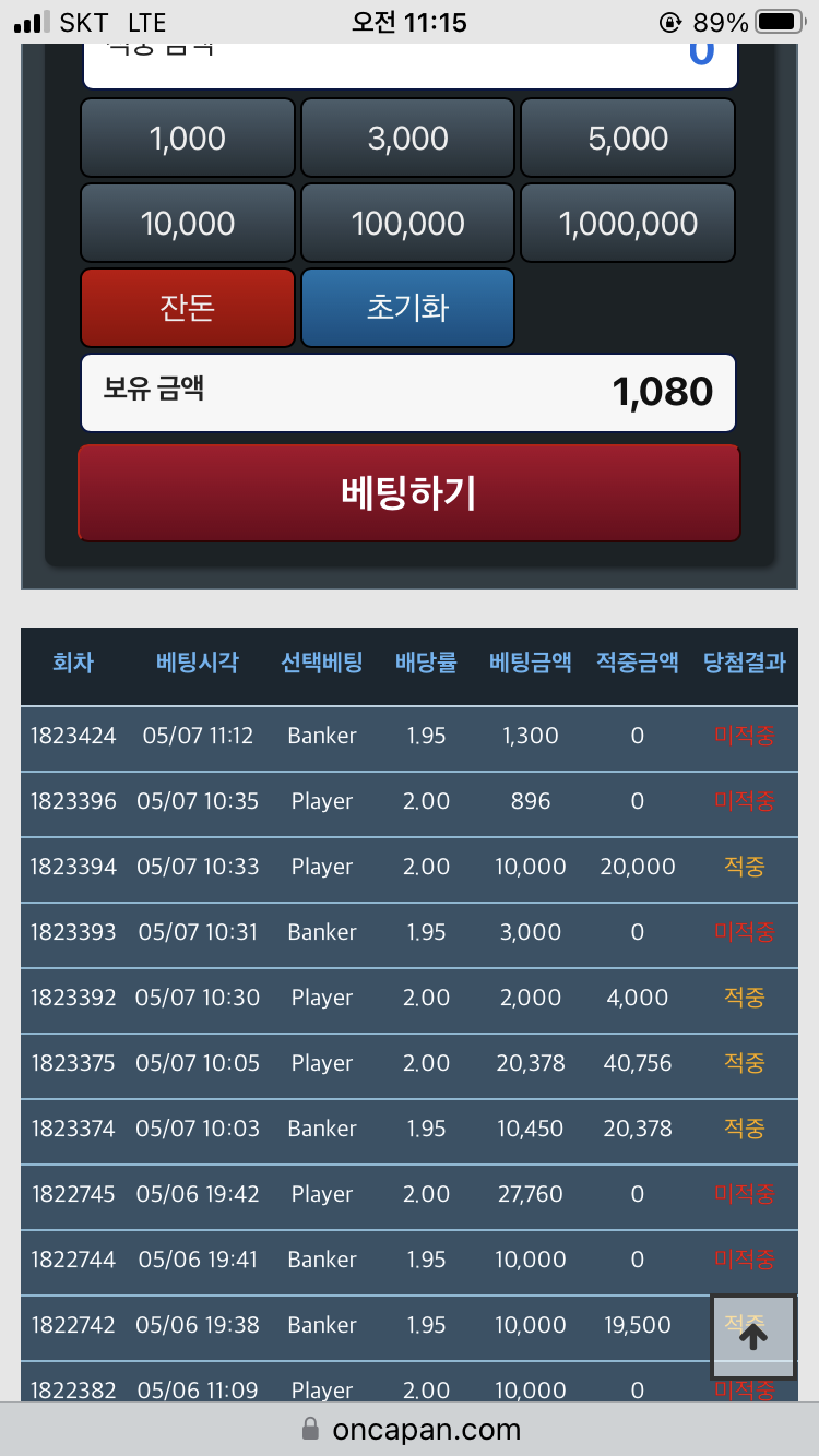 포인트는 모이는데로..(1)