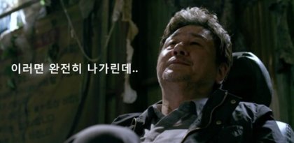 ★신규분들을 위한 온카판 길라잡이★ -신세계버전-(3)