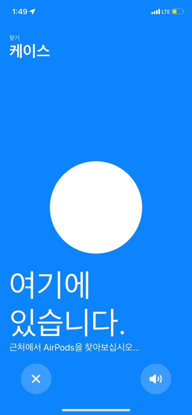 오전에 걱정 해주신 분들 진심으로 감사드립니다(0)