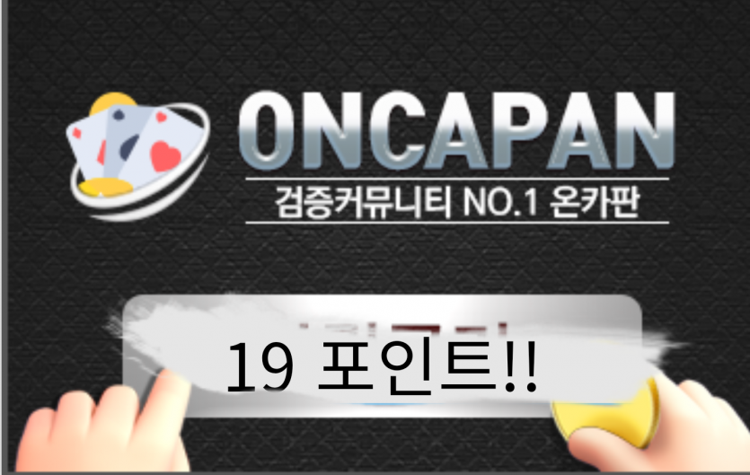 동그란거 !(0)