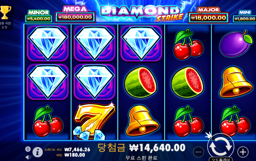 Seed1004 깜작이벤트 !(0)