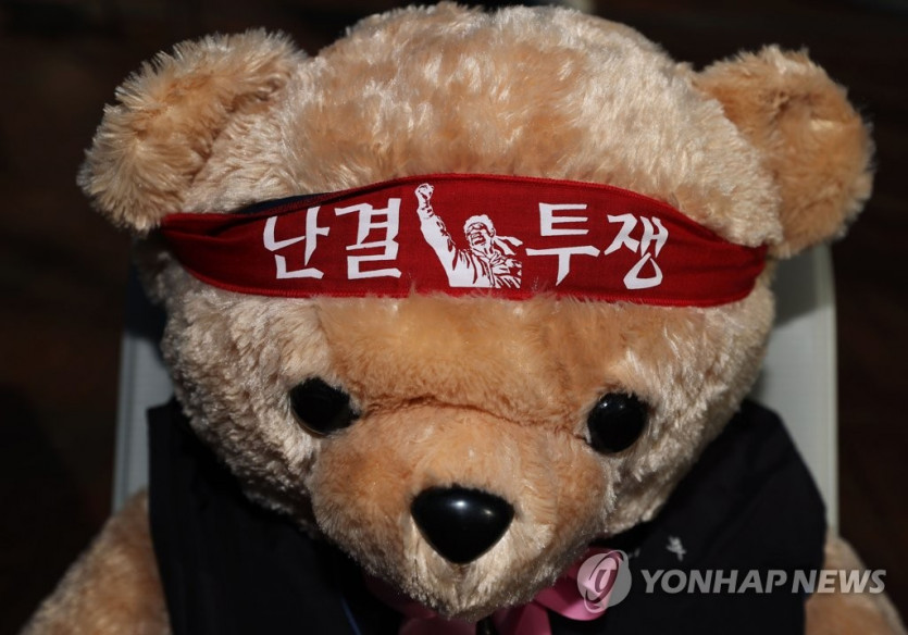 노동절 투쟁!(0)