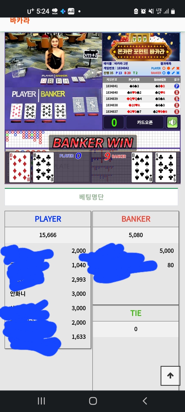해필 요때가서 ..ㅠ(0)