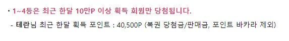 강제 단도가 되다보니(0)