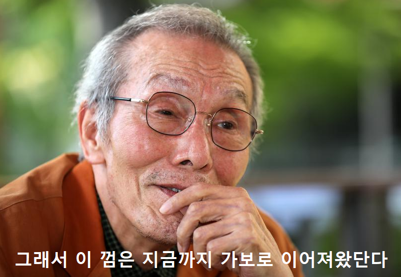 내가 이상합니까?(1)