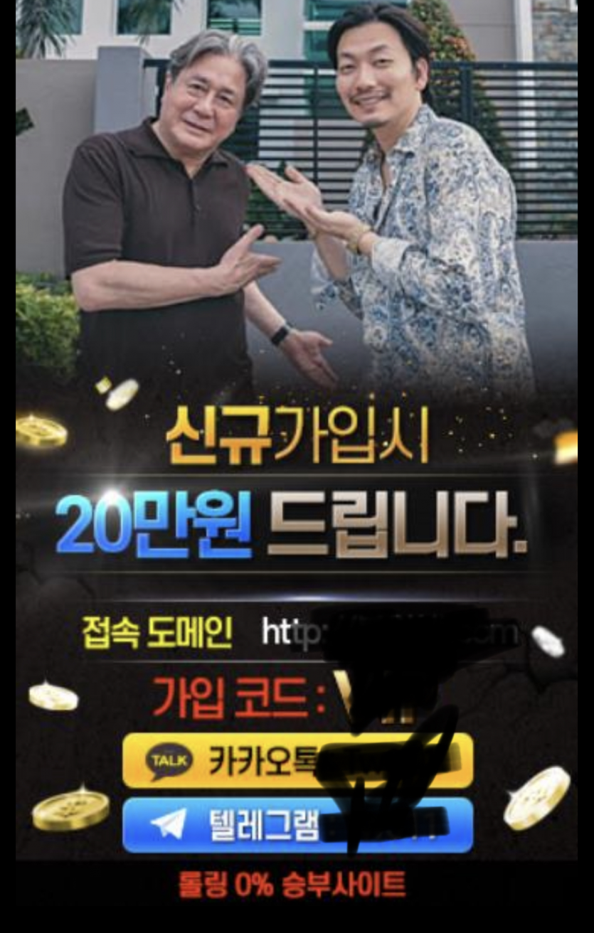 오...저도 드디어 무식이형 문자받았네요(0)
