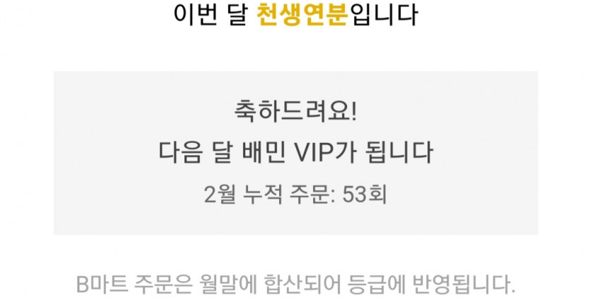 실화냐(0)