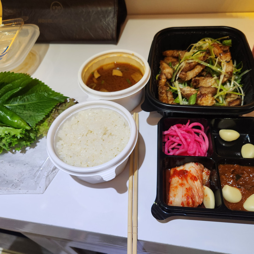 돈복님이 주신 선물 ^^(0)