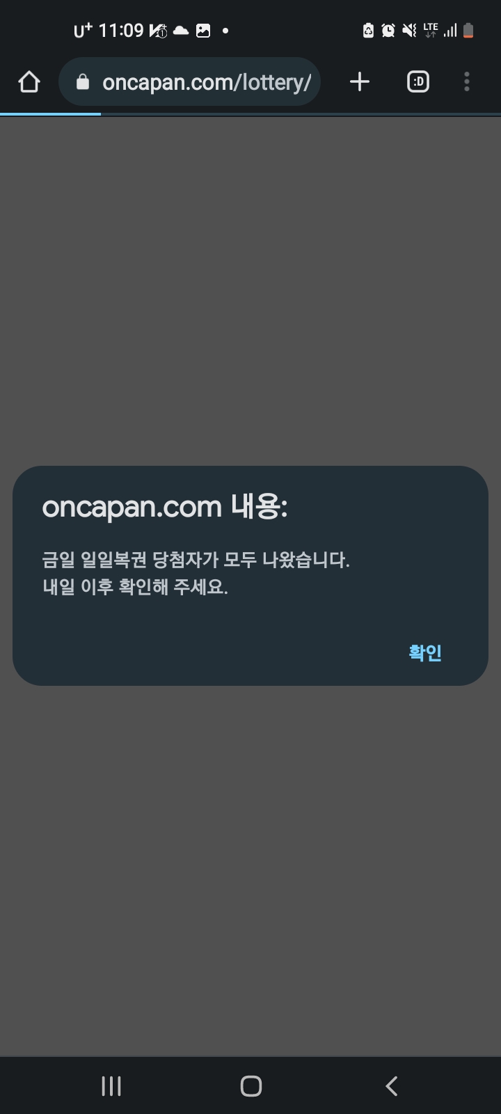 이기능 참 잘만든거 같음(0)