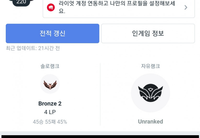 집에서 밥도 챙겨먹었고!(0)