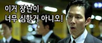 의사양반 거 상술이 너무 심한거 아니오?!!(0)