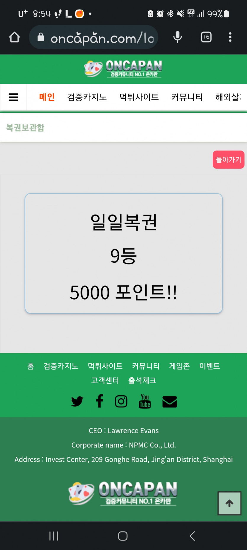 굿모닝!!(0)
