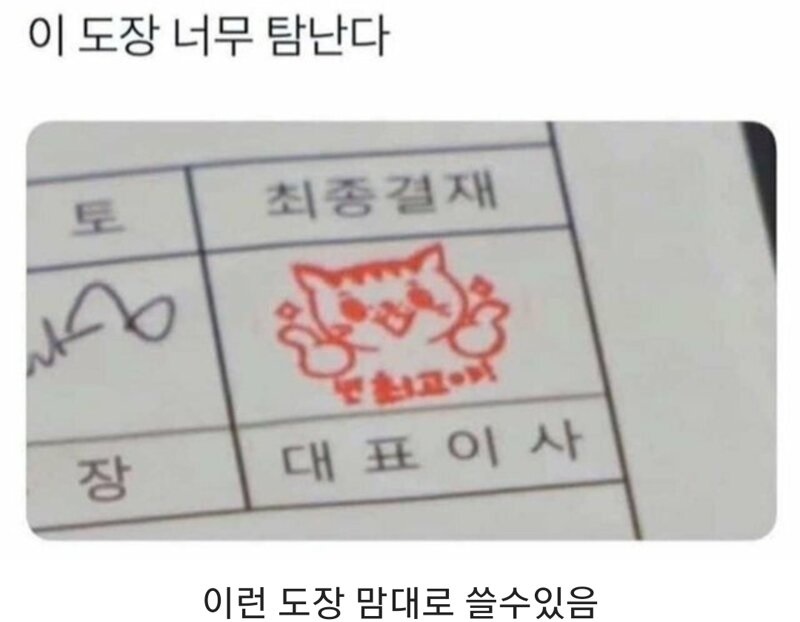 성공해야 하는 이유.jpg(0)